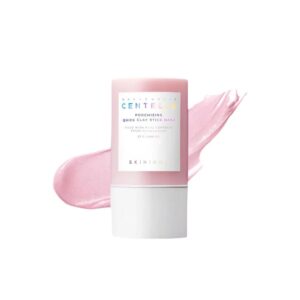 [SKIN 1004] MADAGASCAR POREMIZING QUICK CLAY